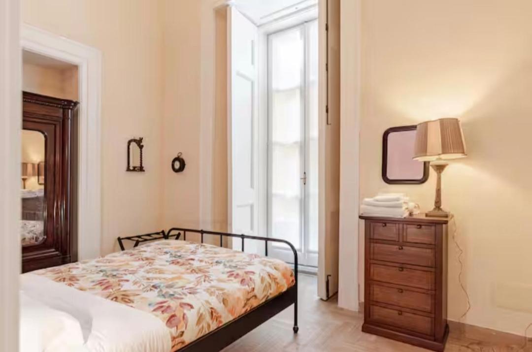 Residenza San Severo 2 Napoli